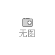 六角法蘭面帶齒螺栓