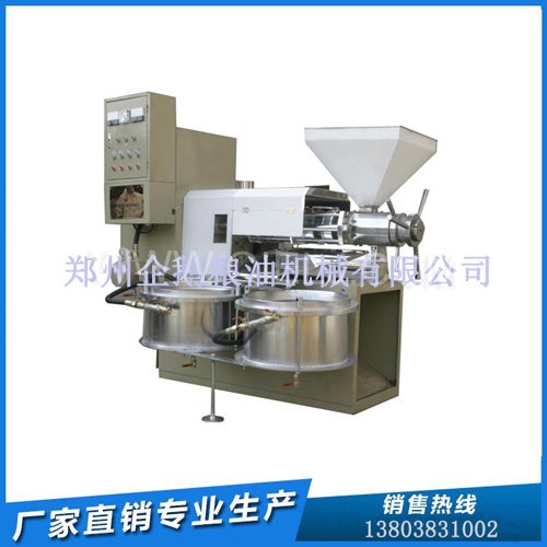 花生榨油機(jī)優(yōu)選企鵝牌 出油率高 好用還便宜!(圖1) 花生榨油機(jī)優(yōu)選企鵝牌 出油率高 好用還便宜!(圖1)