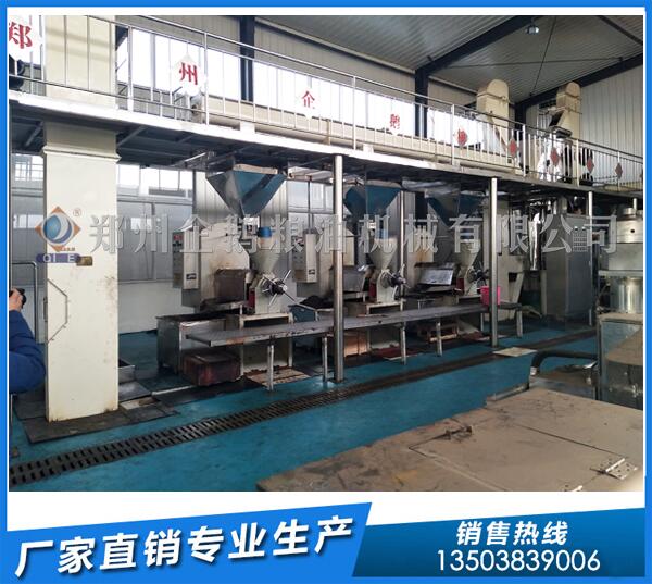 環(huán)保型榨油機,找企鵝糧油,定義榨油新概念(圖1) 榨油機