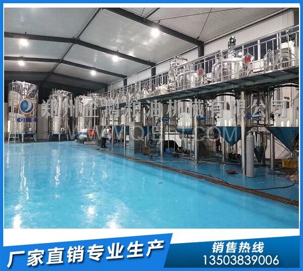 環(huán)保型榨油機,找企鵝糧油,定義榨油新概念(圖2) 精煉油設(shè)備