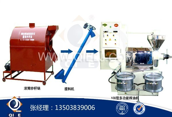 食用油壓榨精煉設(shè)備生產(chǎn)線 生產(chǎn)食用油前景廣闊(圖1) 食用油壓榨精煉設(shè)備生產(chǎn)線 生產(chǎn)食用油前景廣闊(圖1)