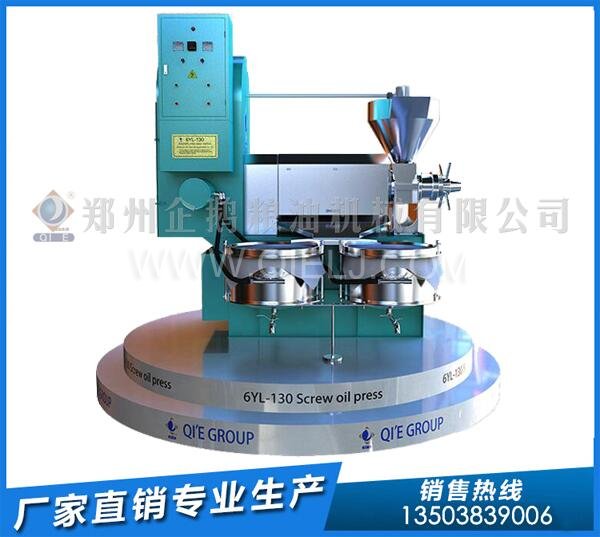 企鵝榨油機:龍田大豆油壓榨和龍大核桃油設備發貨(圖2) 130型榨油機