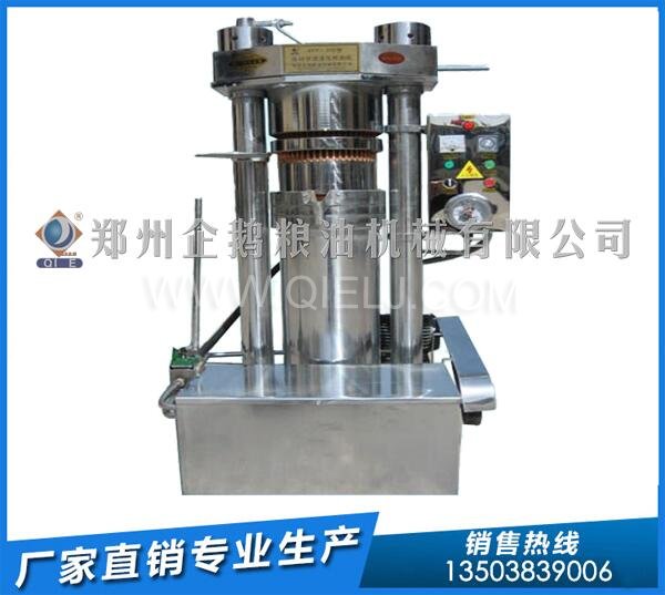 企鵝榨油機:龍田大豆油壓榨和龍大核桃油設備發貨(圖4) 液壓榨油機