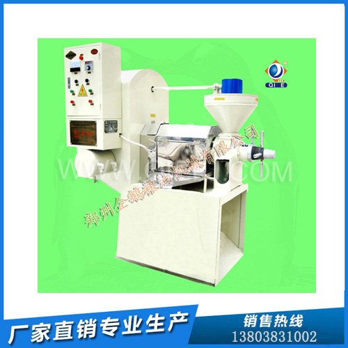 榨油機設備生產廠家 教你選擇油脂設備(圖1) 榨油機設備生產廠家 教你選擇油脂設備(圖1)