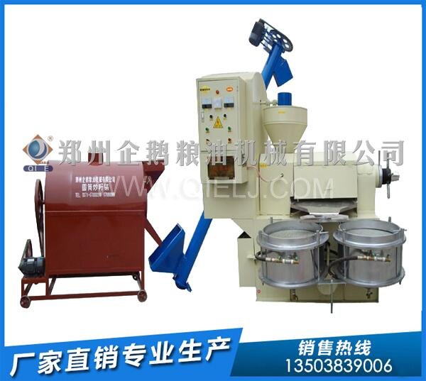 企鵝榨油機:貴州銅仁定購菜籽榨油生產線交付使用(圖3) 榨油生產線