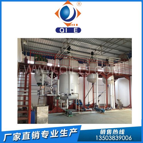 花生大型榨油生產線:花生油低溫脫膠(圖1) 花生大型榨油生產線:花生油低溫脫膠(圖1)