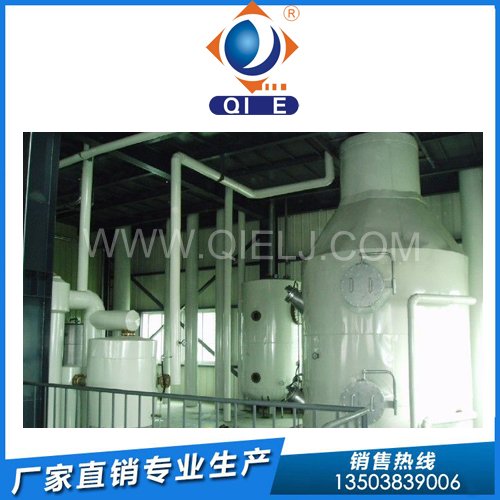 榨油設(shè)備提高生產(chǎn)效率是客戶追求目標(biāo)之一(圖1) 榨油設(shè)備提高生產(chǎn)效率是客戶追求目標(biāo)之一(圖1)