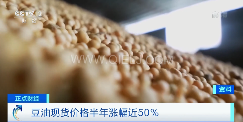 油漲價漲幅不小啊 食用植物油消費量已經(jīng)遠高于去年同期(圖5) 油漲價漲幅不小啊 食用植物油消費量已經(jīng)遠高于去年同期(圖5)