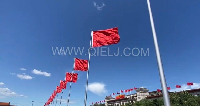 熱烈慶祝十一國慶節,企鵝糧油機械祝愿祖國繁榮昌盛(圖1) 熱烈慶祝十一國慶節,企鵝糧油機械祝愿祖國繁榮昌盛(圖1)